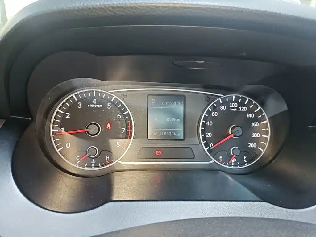 Landwind Landwind X7 — миниатюра 12