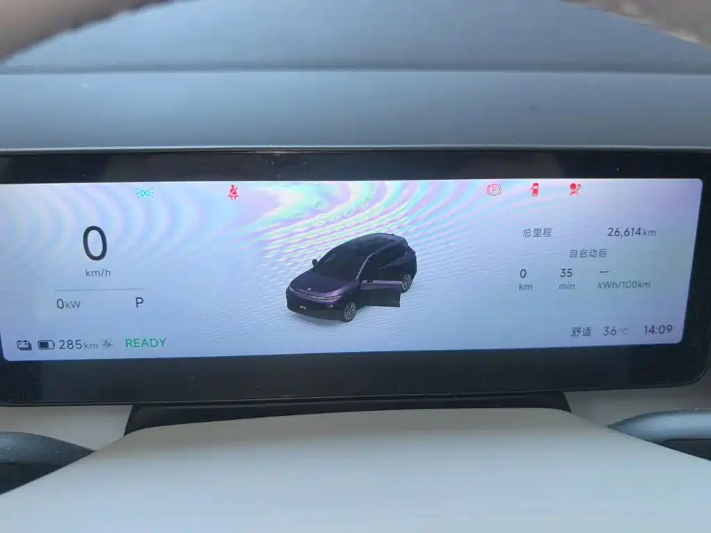 Leapmotor Leapmotor B10 — миниатюра 8