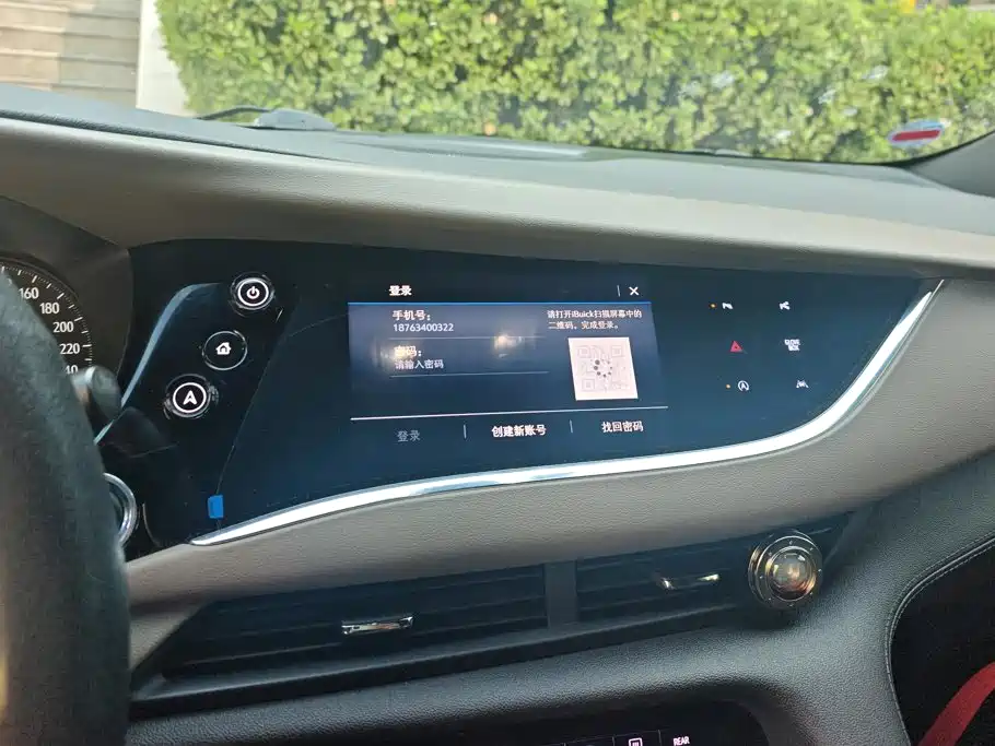 Buick Enclave — миниатюра 13