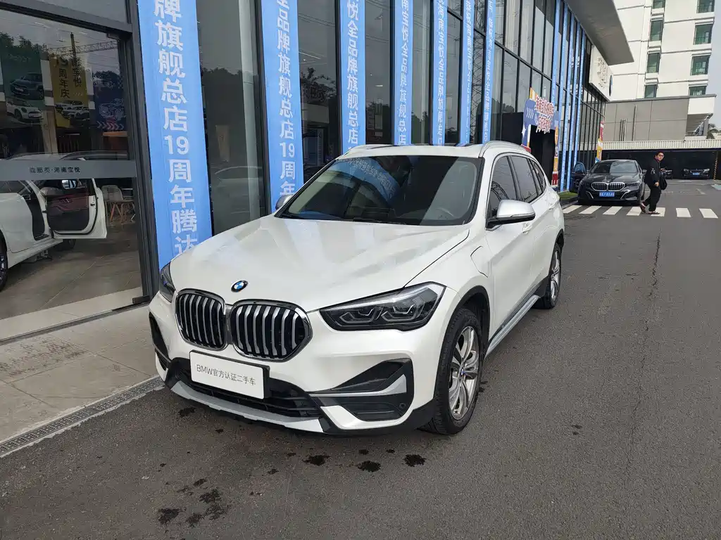 BMW X1 NEW ENERGY