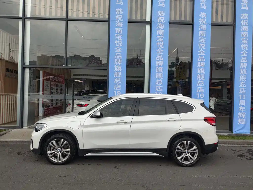 BMW X1 NEW ENERGY
