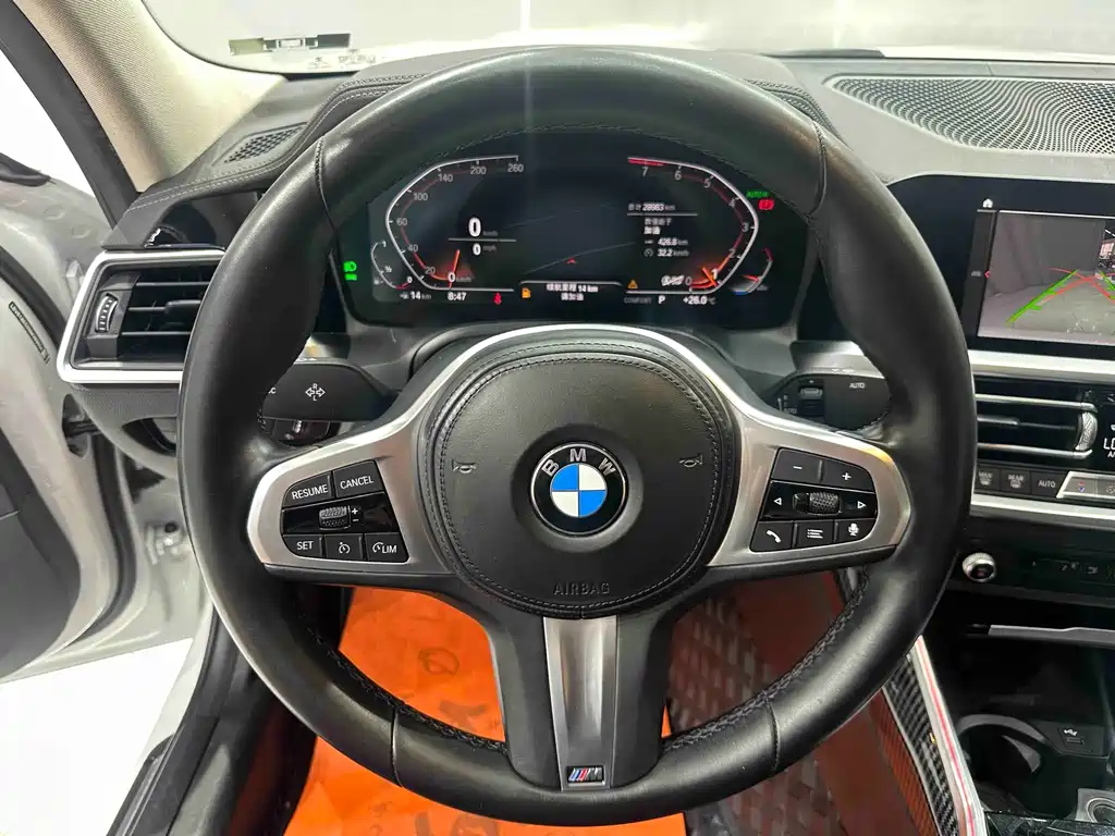 BMW 3 Series 3 2022 320Li M Sport