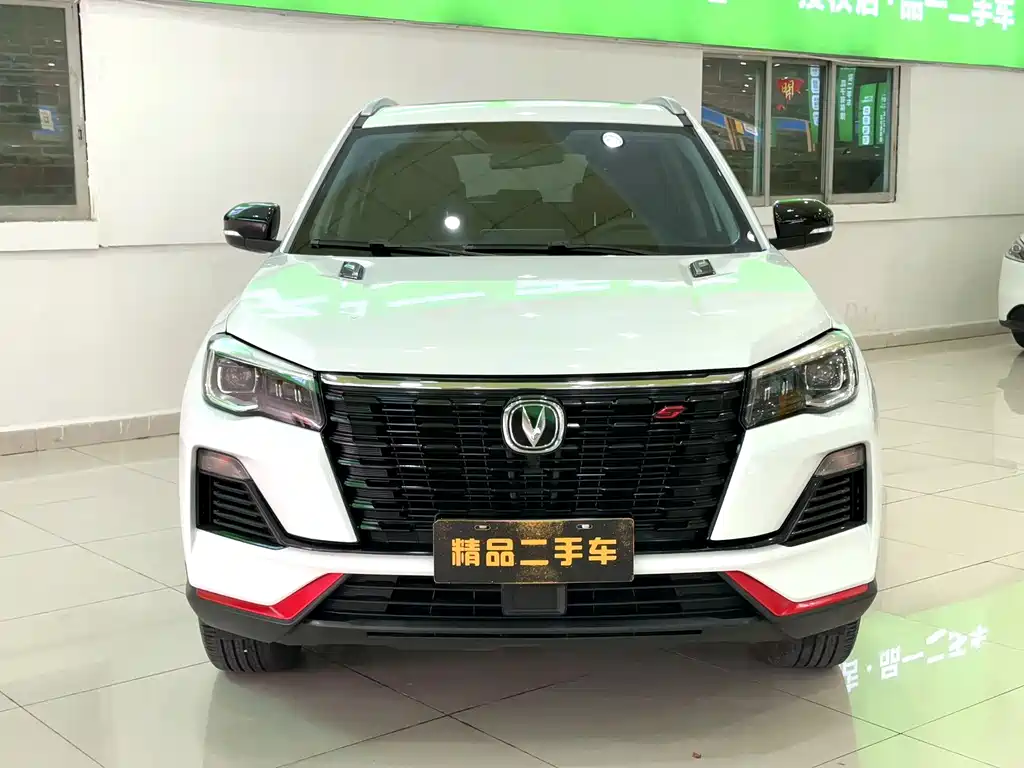 Changan CS75 — миниатюра 2