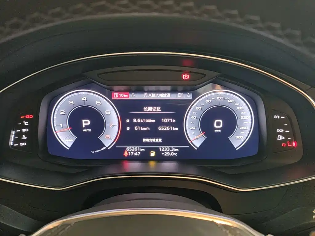 Audi A6L — миниатюра 12