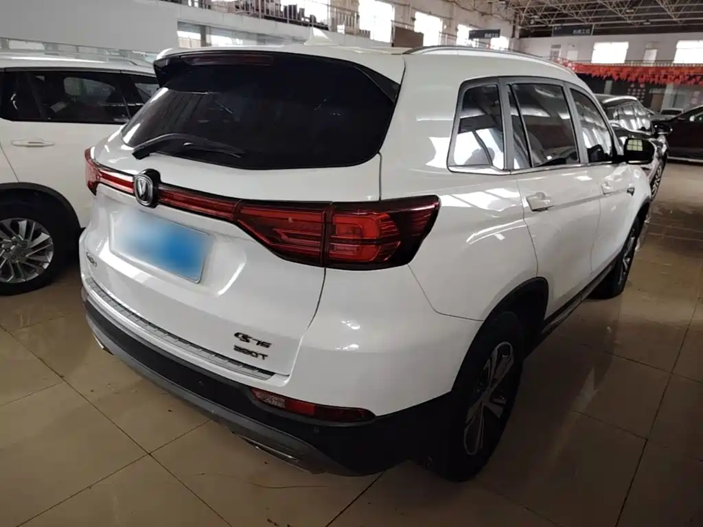 Changan CS75 2020 280T MT VI