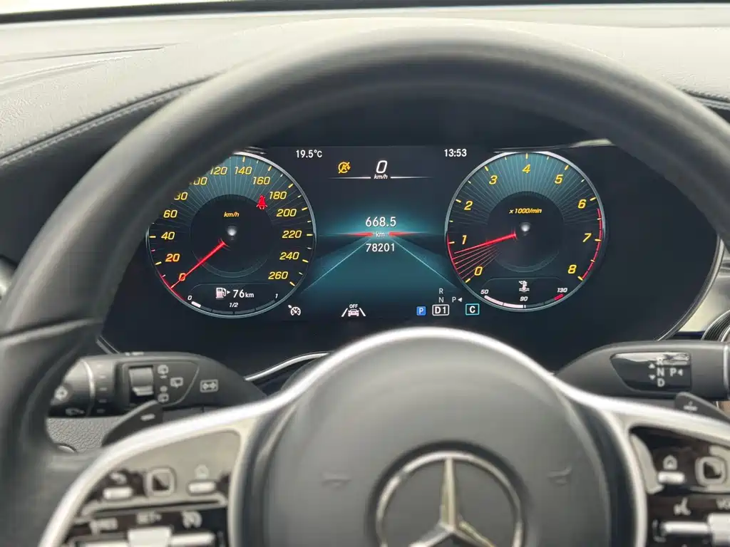 Mercedes-Benz GLC 2020 GLC 300 L 4MATIC