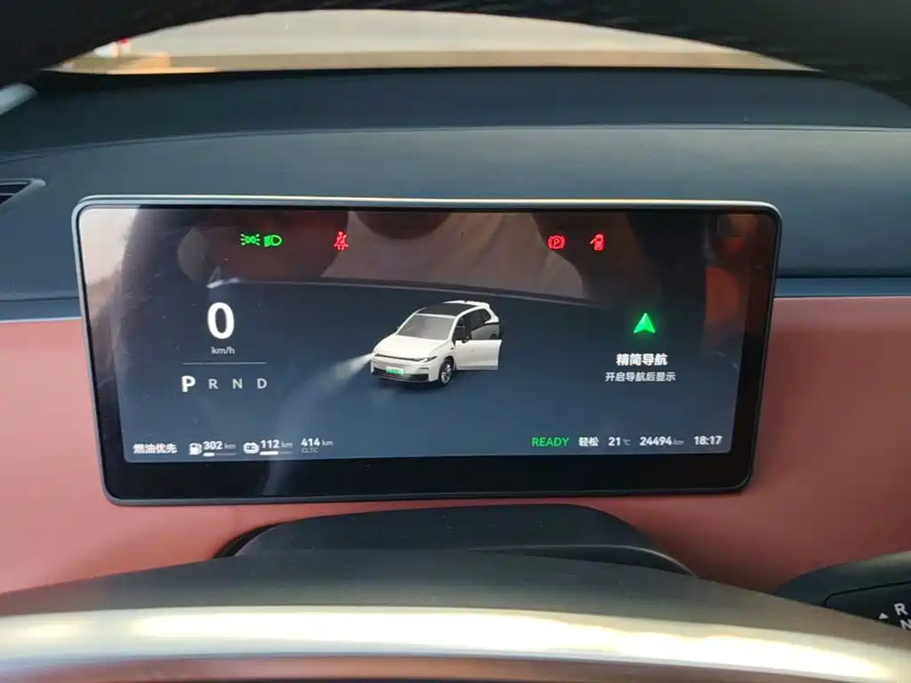 Leapmotor Leapmotor C10 — миниатюра 12