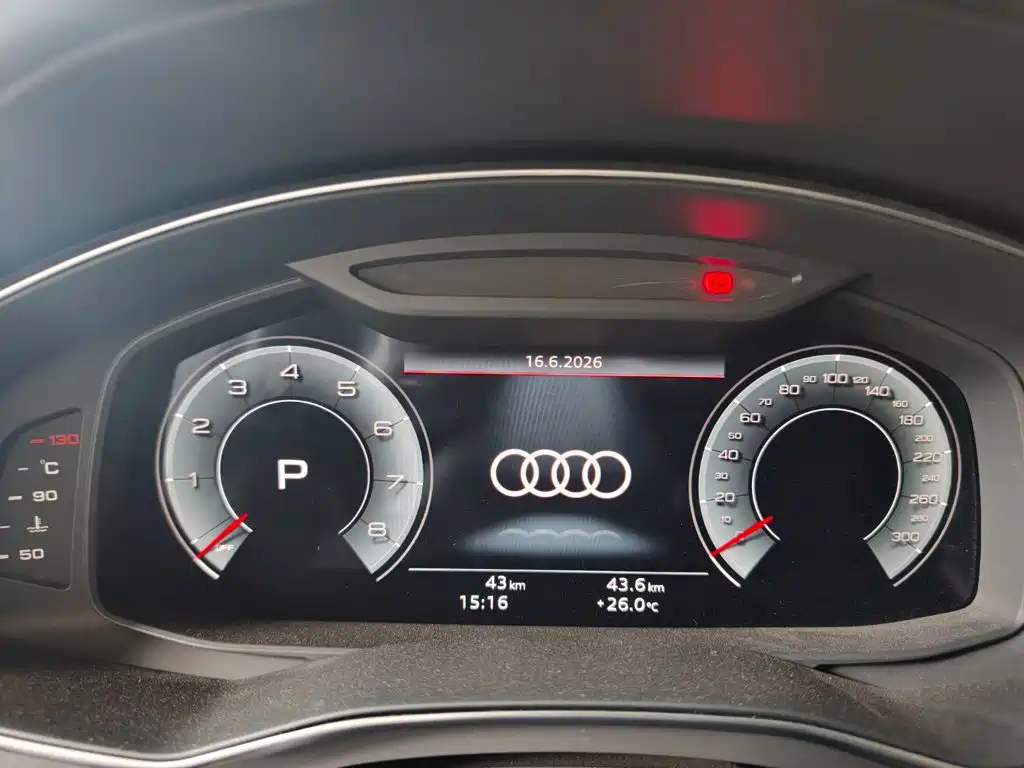 Audi A6L 2026 45 TFSI quattro