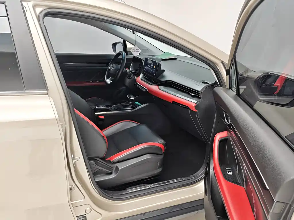 Geely Emgrand S — миниатюра 12
