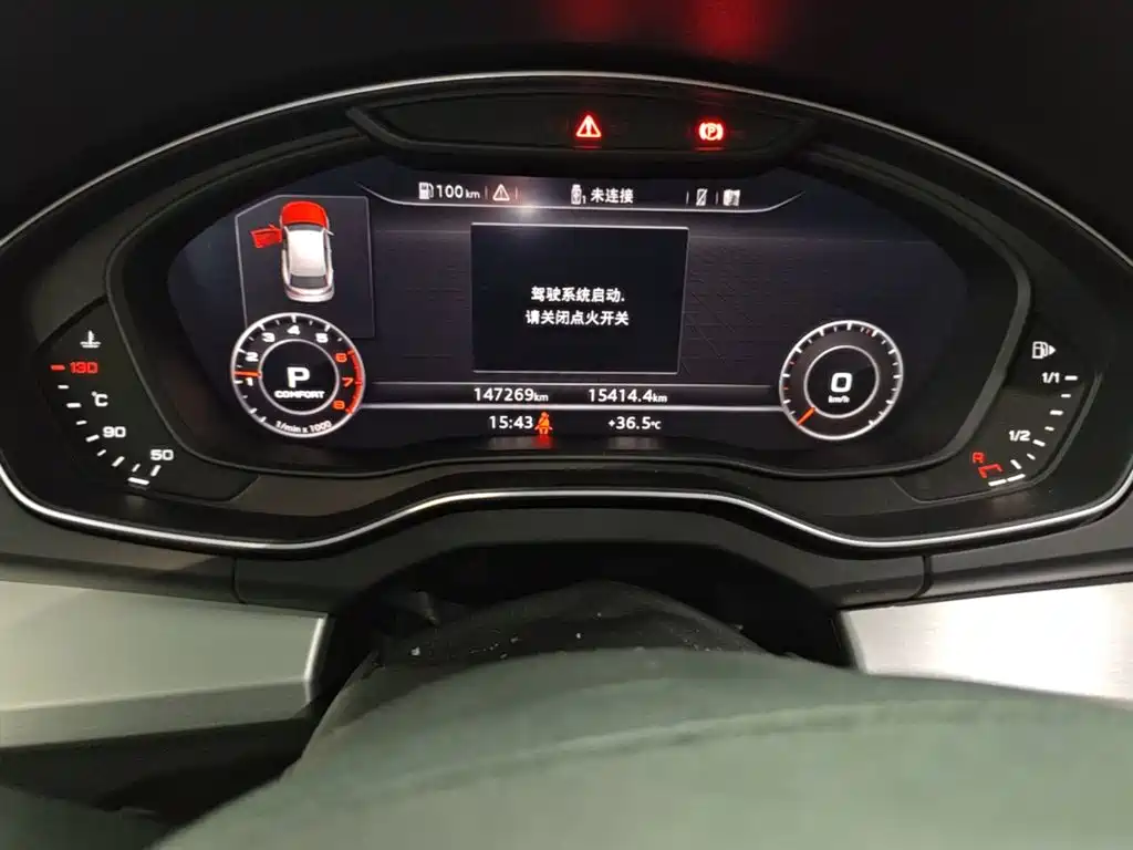 Audi Q5L — миниатюра 19