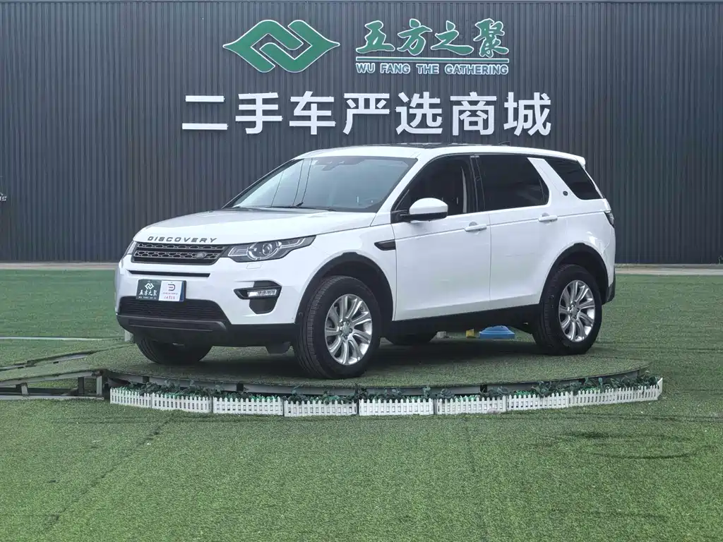 Land Rover Discovery Sport 2018