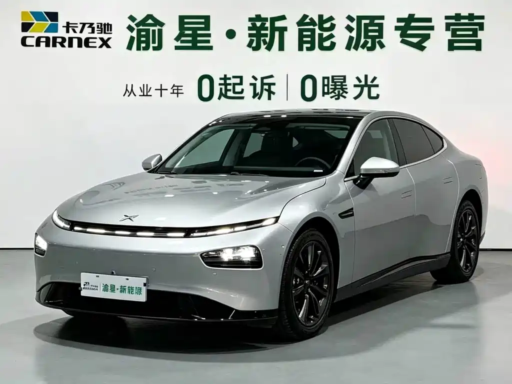 XPeng P7