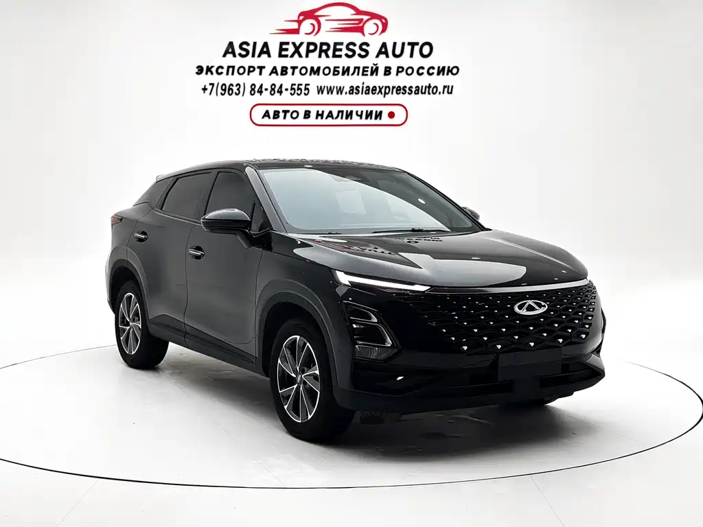 Chery Omoda — миниатюра 3