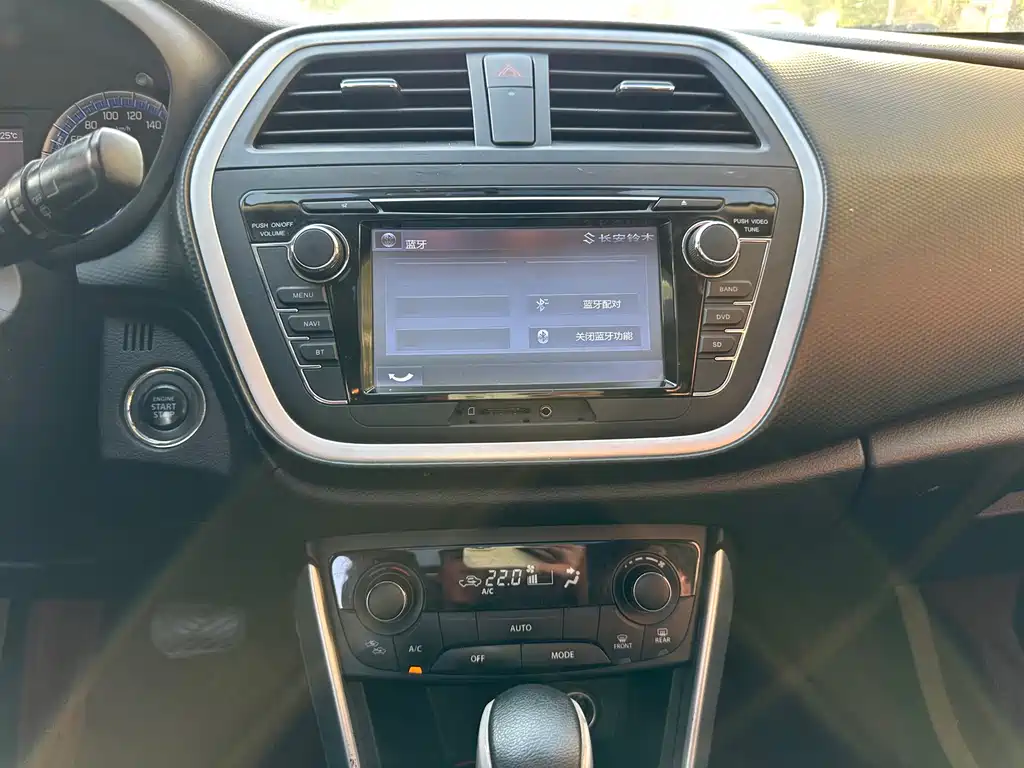 Suzuki S-Cross — миниатюра 12