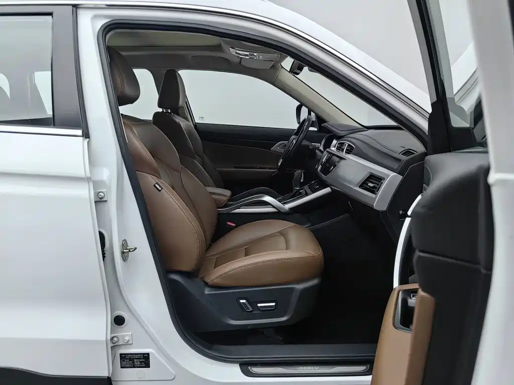 Geely Boyue — миниатюра 23