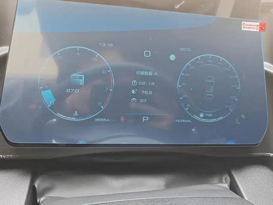 Haval Big Dog — миниатюра 14