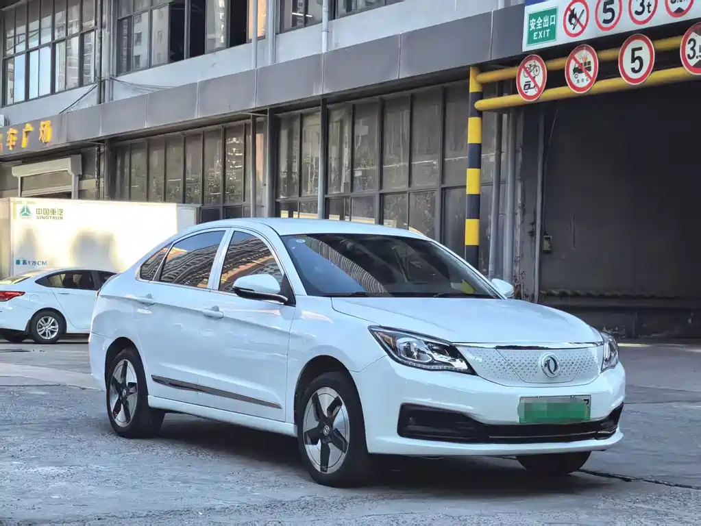 Aeolus E70 — миниатюра 3