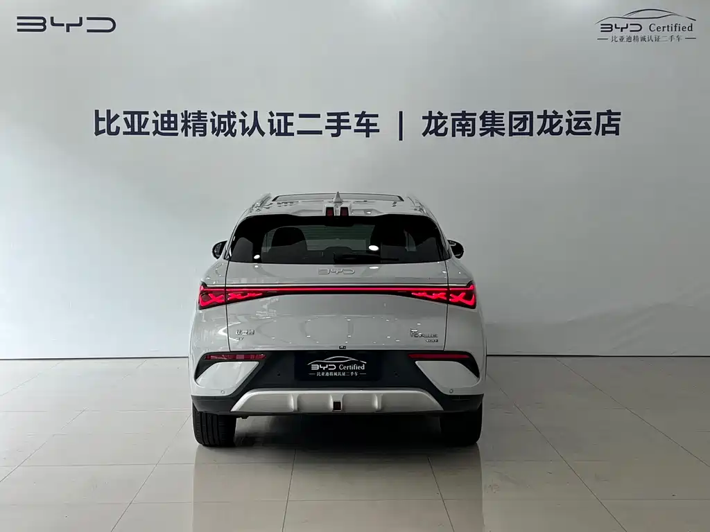 BYD Yuan Plus — миниатюра 5