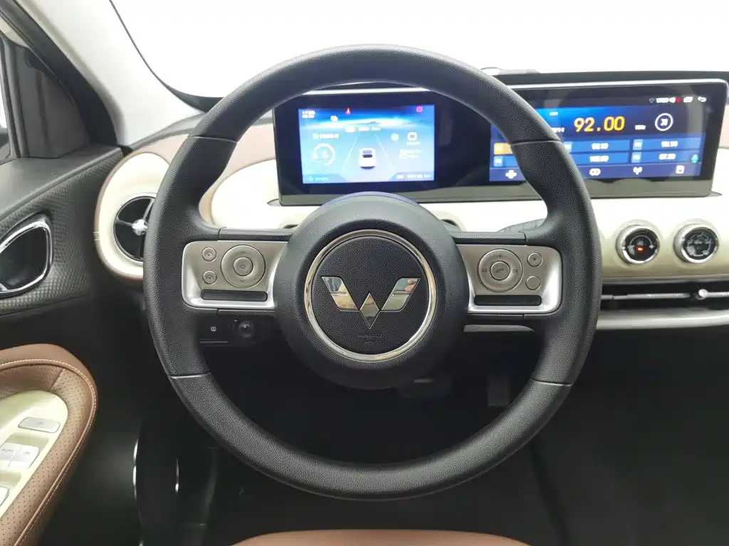 Wuling Bingo — миниатюра 11
