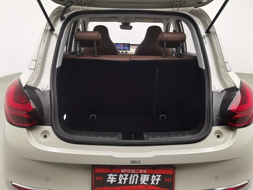 Wuling Bingo — миниатюра 16