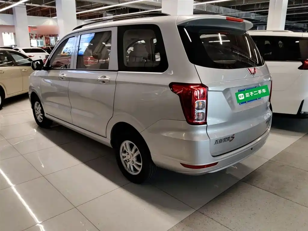 WULING WULING HONGGUANG
