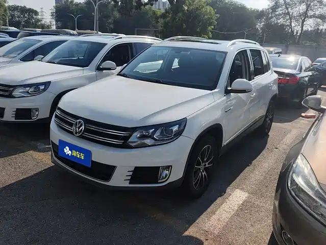 2016 Volkswagen Tiguan
