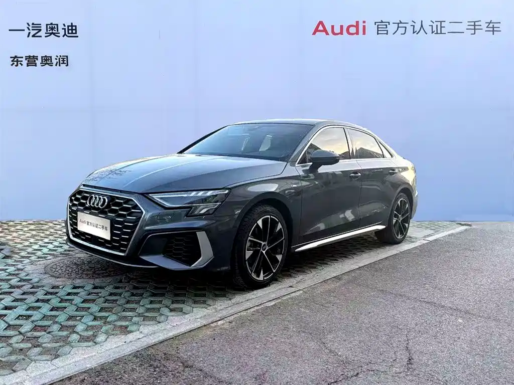 Audi A3 2023