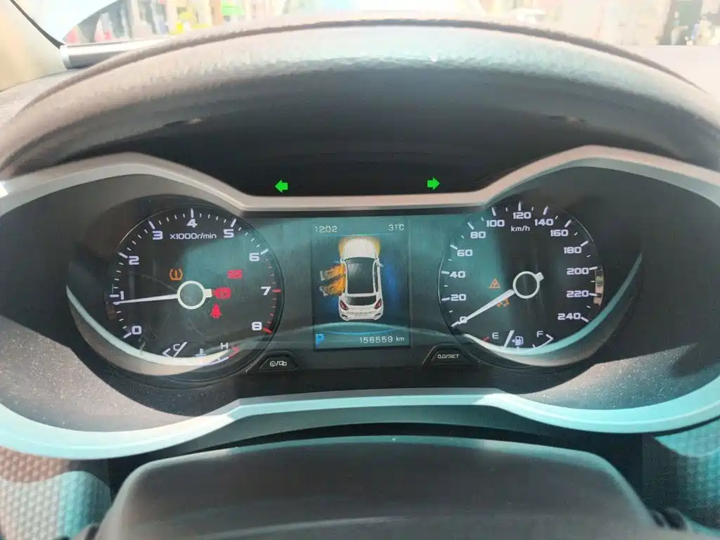 Geely Emgrand GS — миниатюра 12