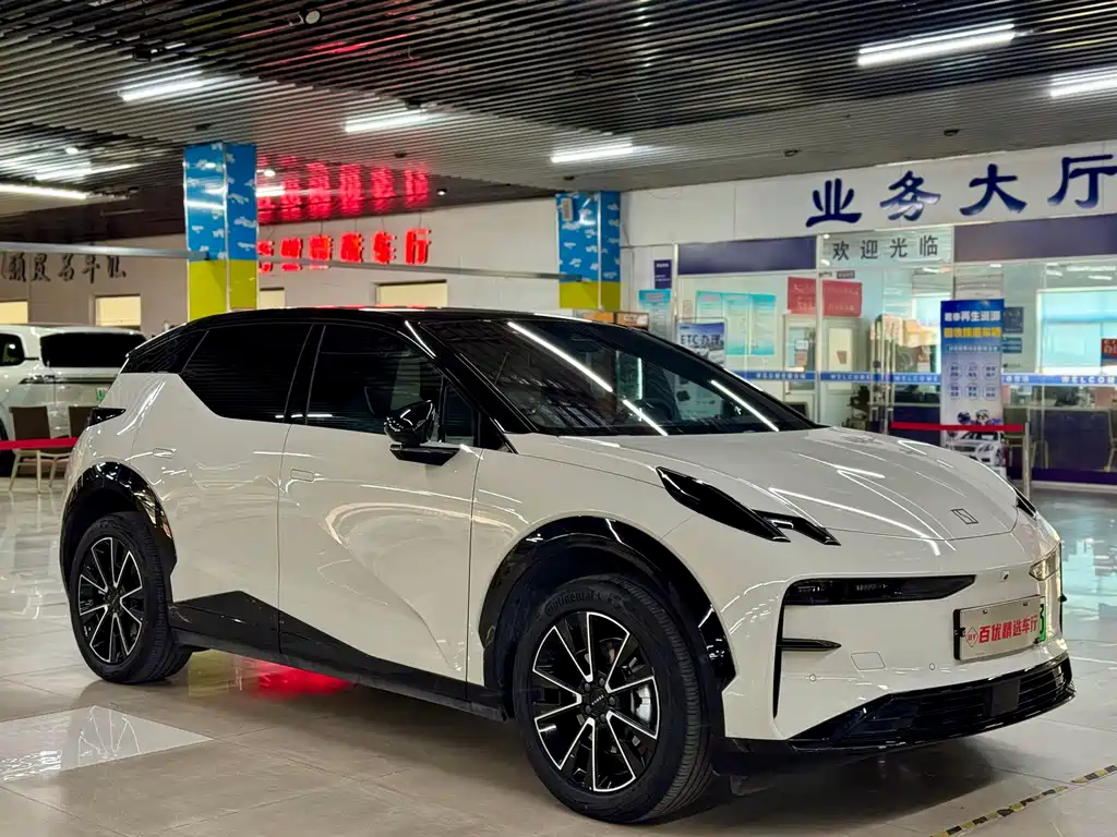 ZEEKR EXTREME KRYPTON X