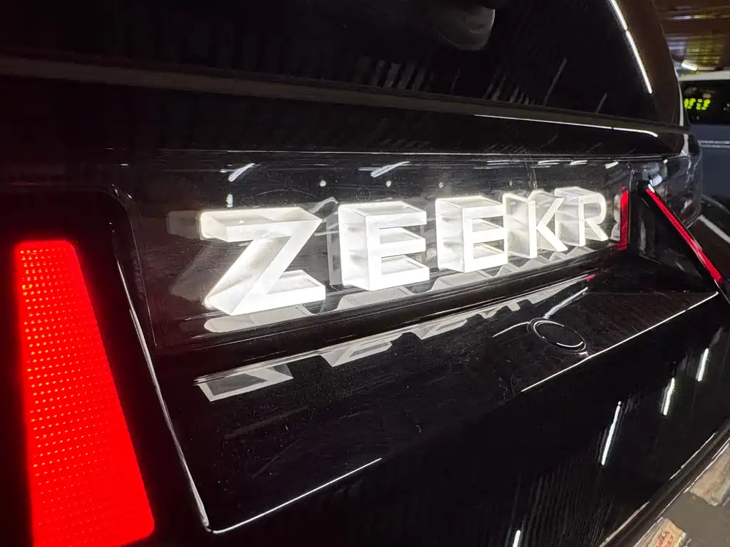 ZEEKR EXTREME KRYPTON X