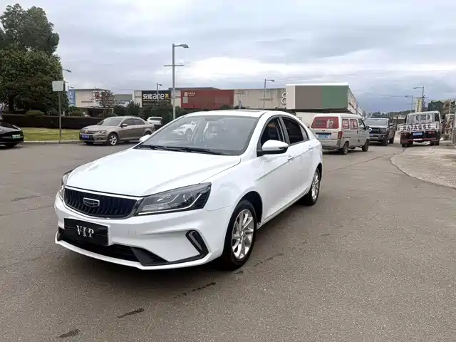 2022 Geely Emgrand