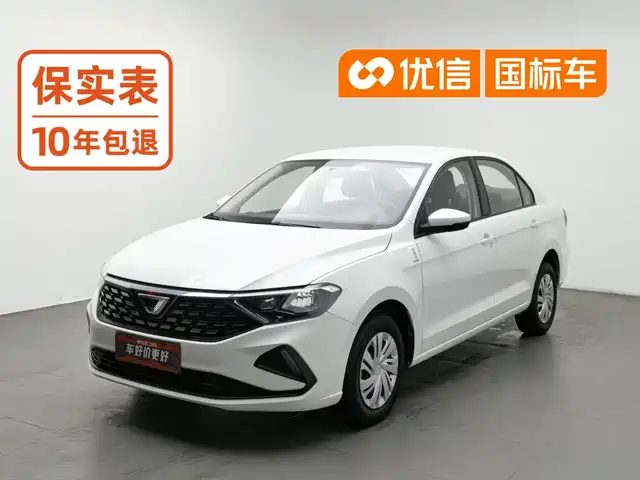 Jetta VA3