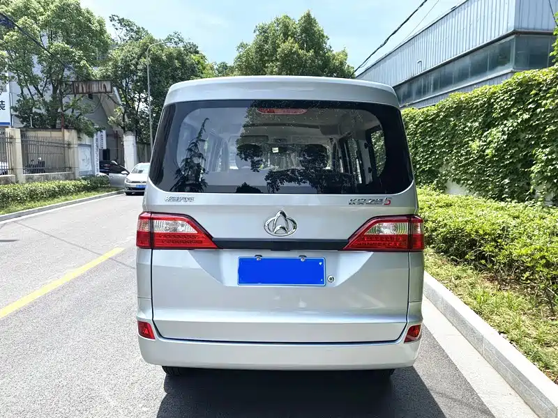 Kaicheng Star 5 — миниатюра 5