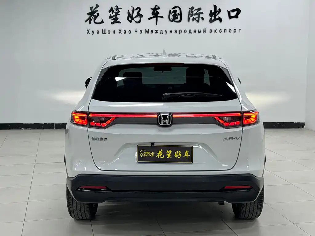 Honda XR-V — миниатюра 6