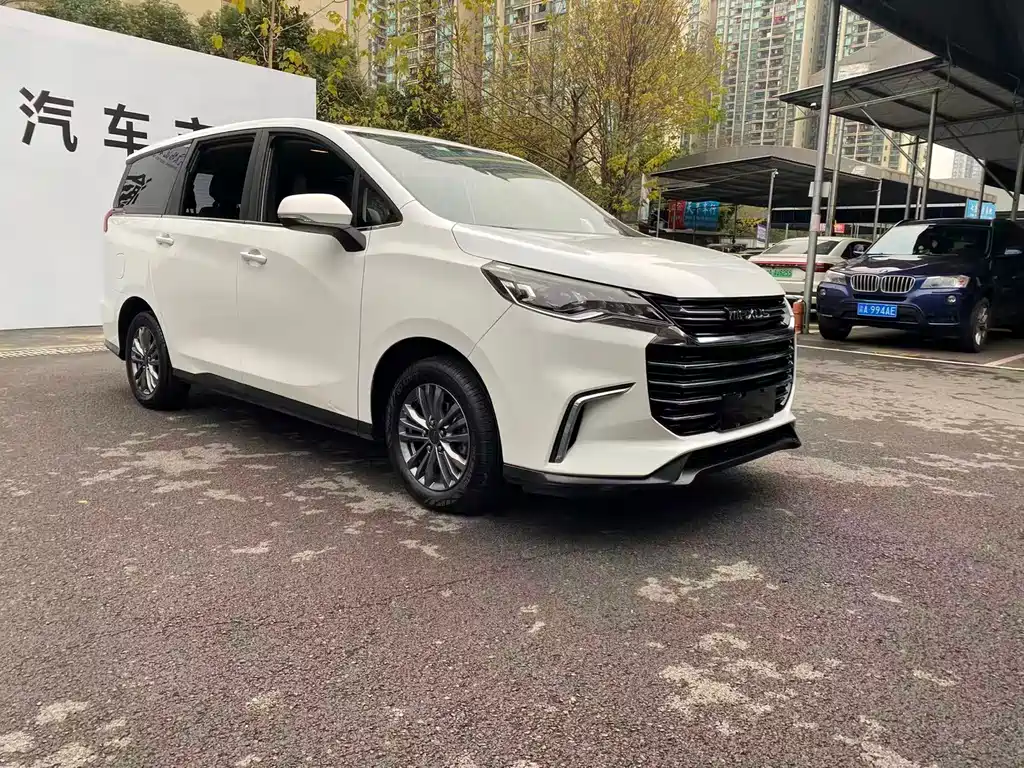 SAIC MAXUS CHASE G50