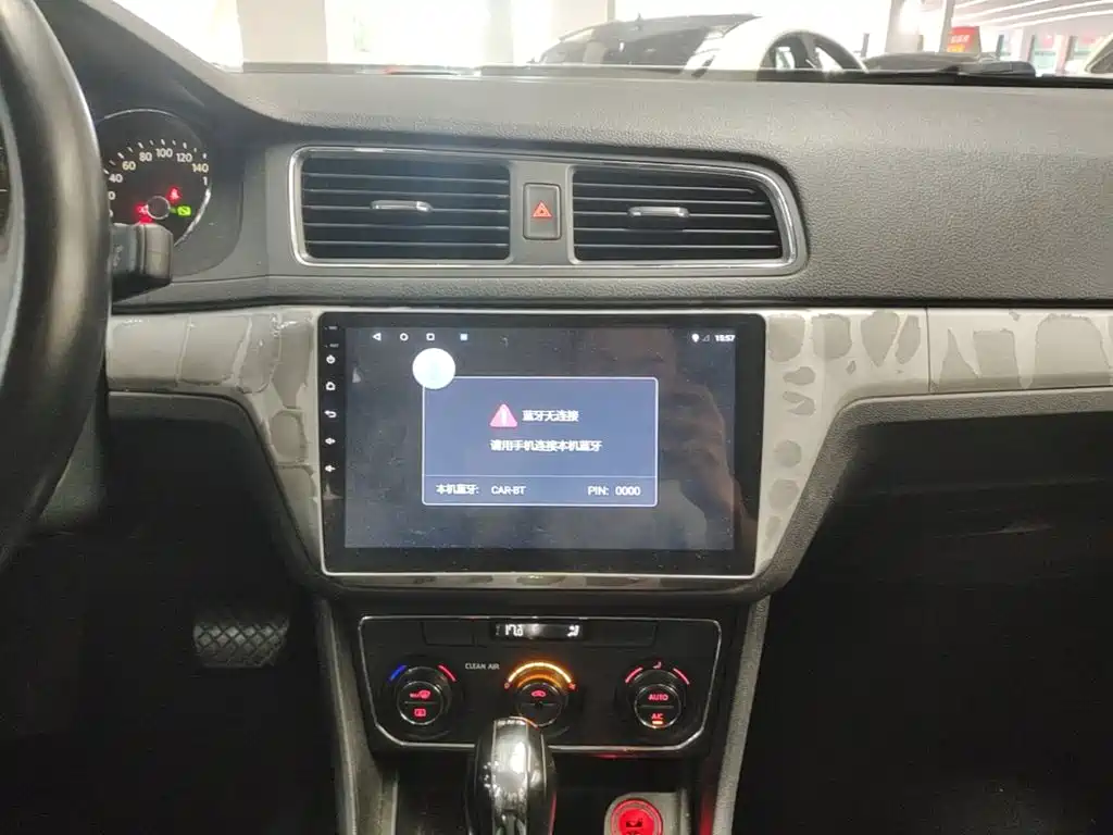 Volkswagen Lavida — миниатюра 13