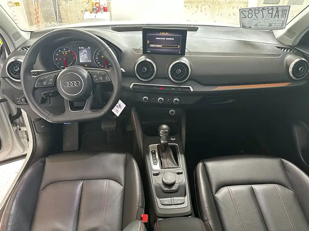 Audi Q2L — миниатюра 15