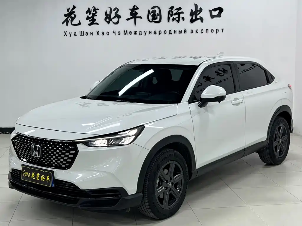 Honda XR-V