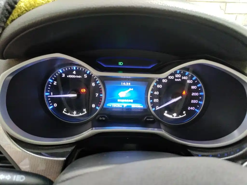 Geely Emgrand — миниатюра 8