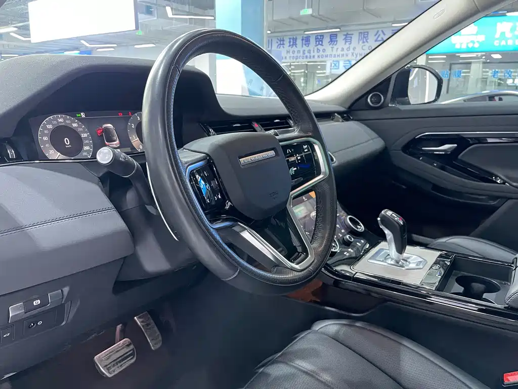 LAND ROVER RANGE ROVER AURORA