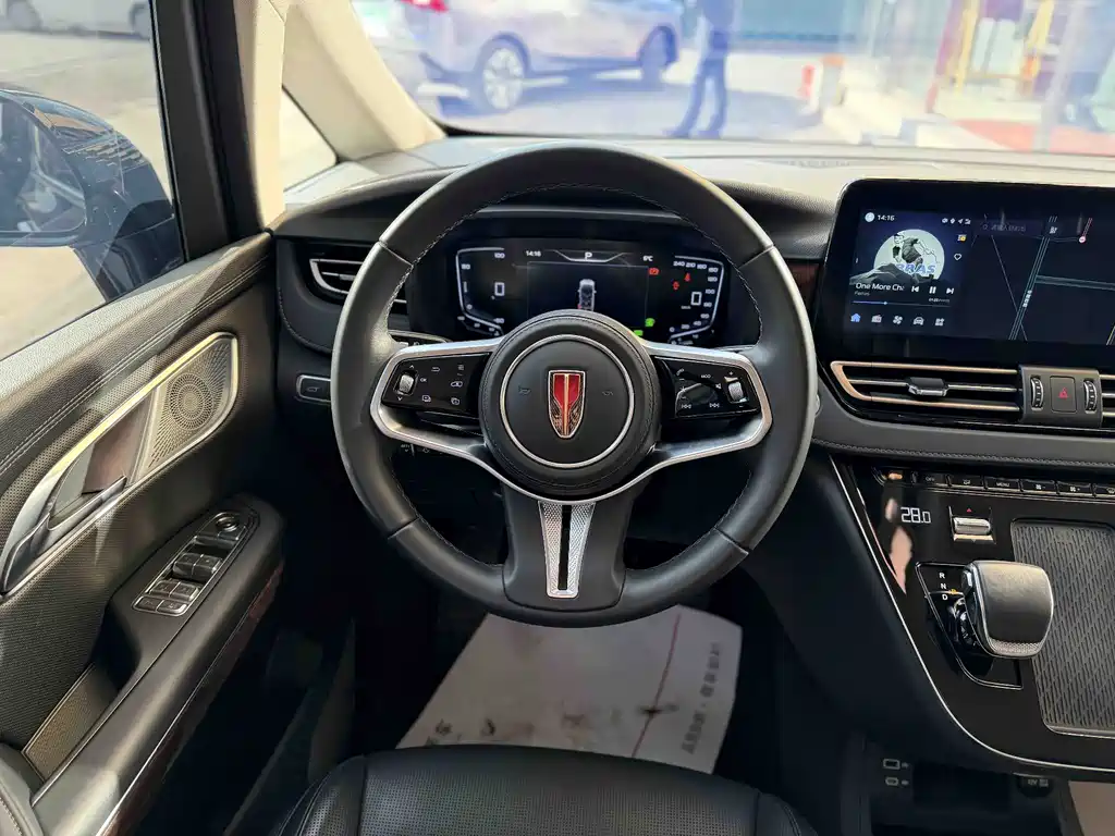 Hongqi HONGQI HQ9 PHEV