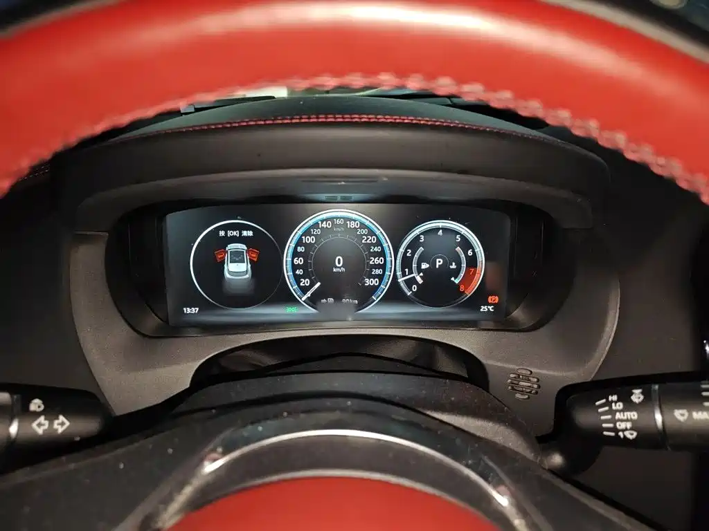 Jaguar F-Pace 2018 3.0 SC R-Sport Sport