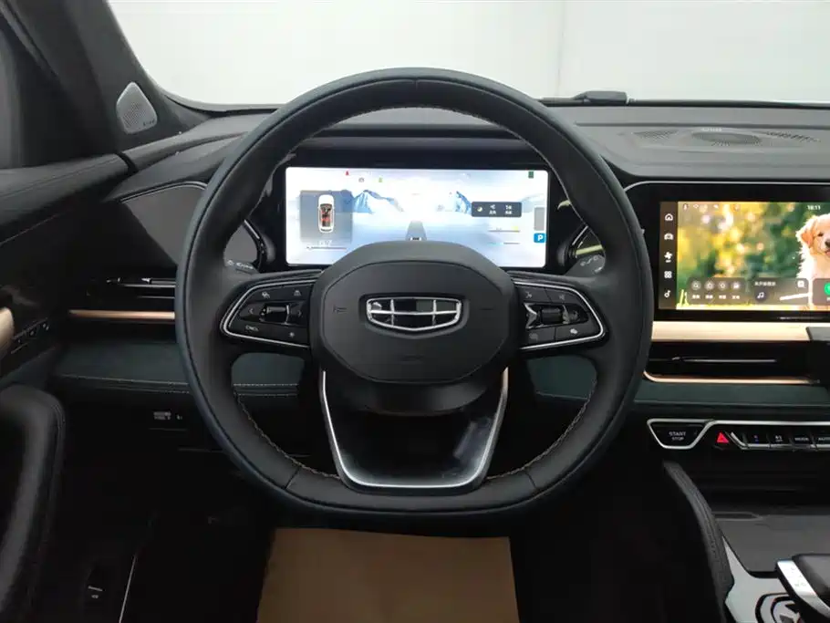 GEELY AUTOMOBILE XINGYUE L