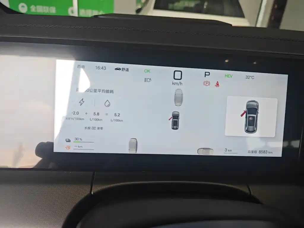 BYD L DM-i — миниатюра 12