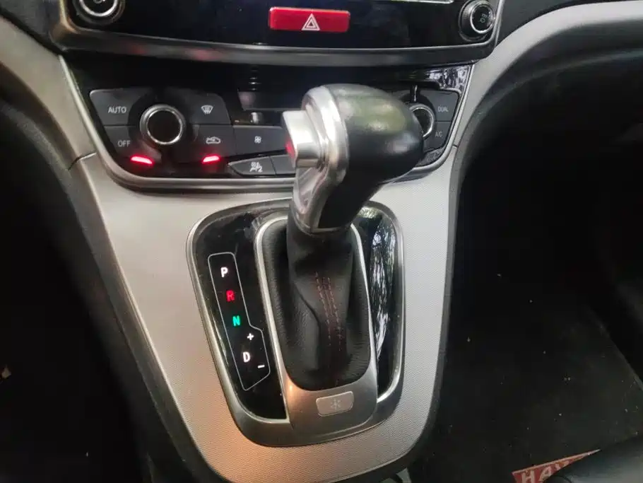 Haval H6 — миниатюра 16