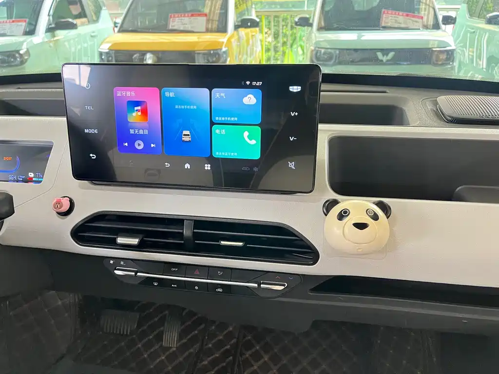 Galaxy Panda — миниатюра 12