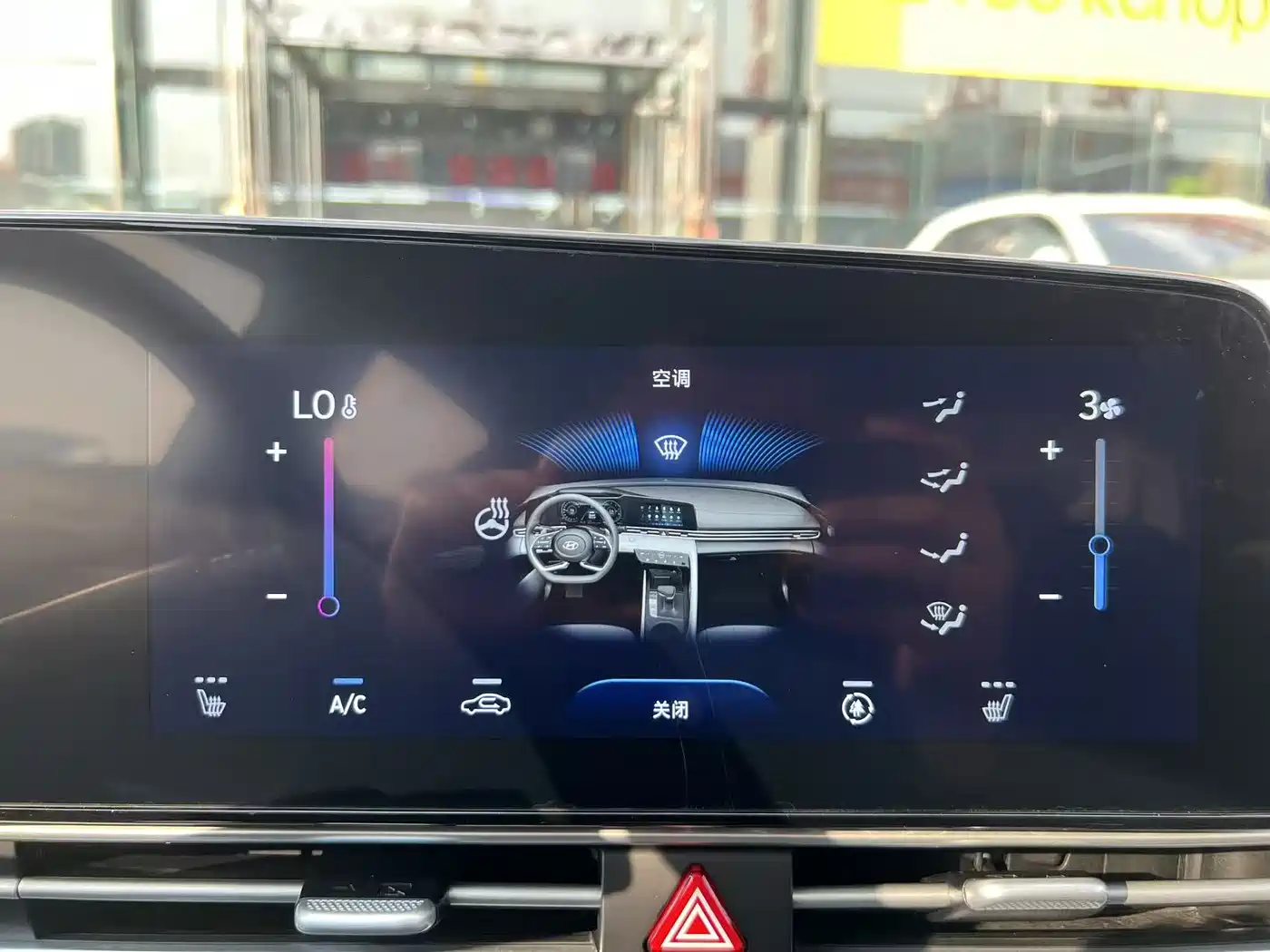 Hyundai Elantra id 4514221 из Китая 14