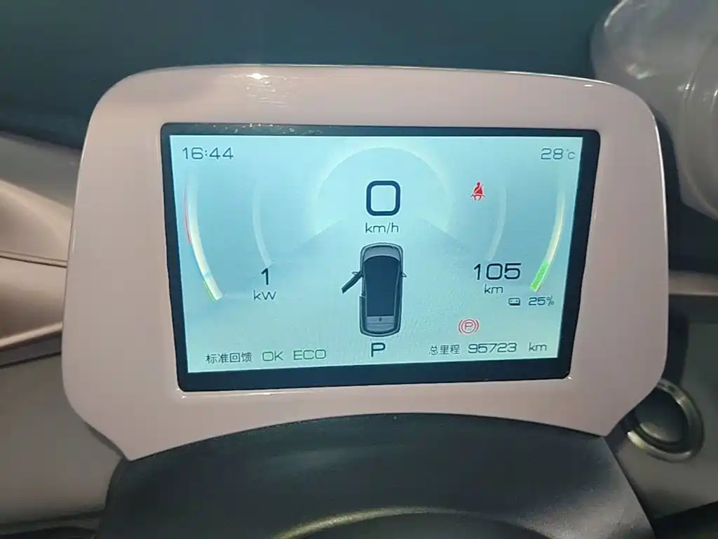 BYD Dolphin — миниатюра 12
