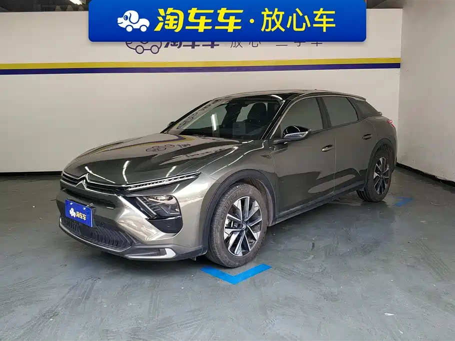 Citroen C5 X 2023