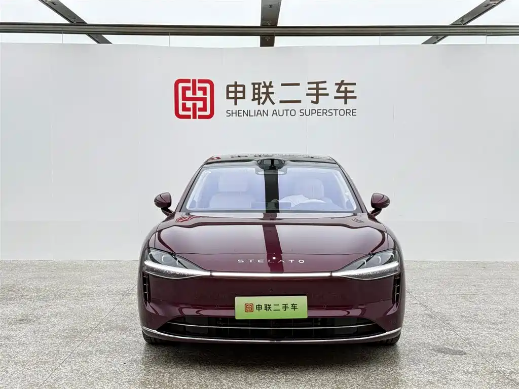 HONGMENG ZHIXING ENJOY THE WORLD S9